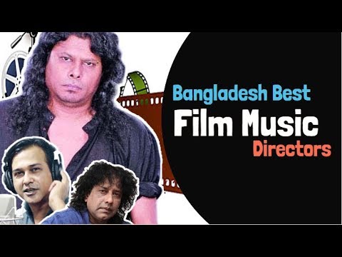 Bangladesh Best Film Music Directors