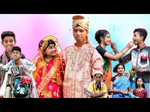 বাংলা ফানি ভিডিও! মহারাজের বড় ঘোষণা Part- 2 | Bangla Funny Video 2022 | Funny Bongo
