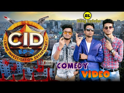 CID, comedy video || Bong luchcha || funny video || Comedy video ||