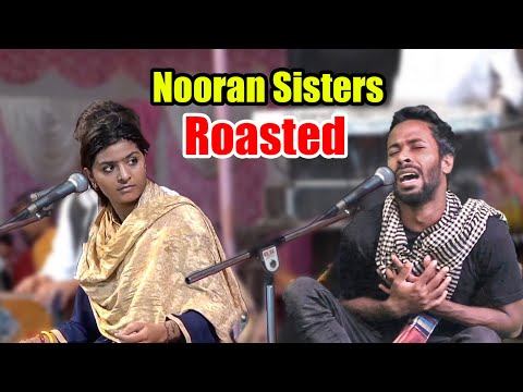 World best Singer Roasted || Nooran Sisters Roasted from Bangladesh || Sapan Ahamed