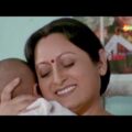 Amader Janani (HD) Full Length Movie – Anuradha Ray – Soumitra Chatterjee – Classic Bengali Movies