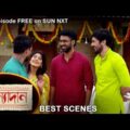 Kanyadaan – Best Scene | 15 Dec 2021 | Full Ep FREE on SUN NXT | Sun Bangla Serial