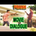 New Bangla Funny Video | Movie Dialogue Prank by Dr Lony | Dr.Lony ✔