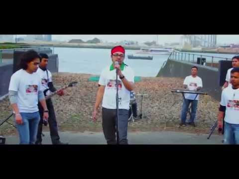 Gorrje utho bangladesh Official Music Video uk