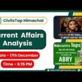 Himachal Daily Current Affairs Quiz and MCQ | 17th Dec, 2021 | HPAS/HAS/Allied/NT