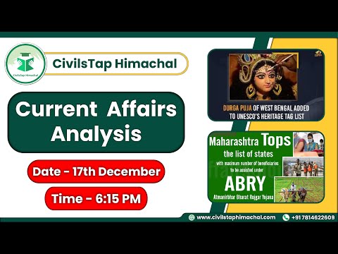 Himachal Daily Current Affairs Quiz and MCQ | 17th Dec, 2021 | HPAS/HAS/Allied/NT