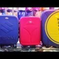 সস্তায় ট্রলি ব্যাগ কিনুন | trolley bag price in Bangladesh | travel bag price in bd | zk shopnil