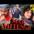 Mar Mitenge – मर मिटेंगे (4K Ultra HD) Telugu Hindi Dubbed Movie | Tamannaah Bhatia
