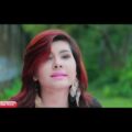 Jaan (জান) l  Bangla Music Video 2018 l HBK Heppy l Salman & Priyanka
