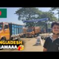 Bangladesh porom 😂 | India to Bangladesh via road tamil | Incredible India EP37