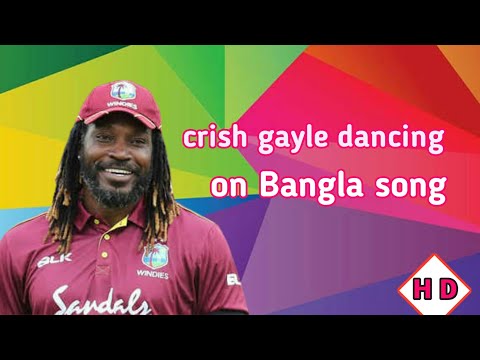Crish Gayle dancing on Bangla song || Crish Gayle verson || PTB music BANGLADESH ||