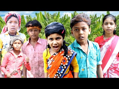 আসাই মরে চাষি sourav comedy tv নতুন bangla funny video Asai Mora chasi