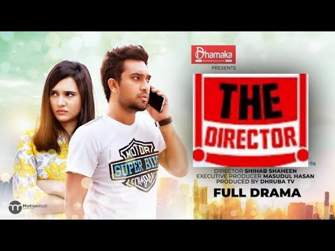 The Direction | Jovan New Bangla Natok | Sabila Nur New Natok 2021