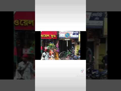 #dhaka #bangladesh #banglavlog #short #shortsvideo #travel #shortvideo #trending