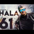 Super (2021) New Released Hindi Dubbed Official Movie with English Subtitles | Ajith Kumar