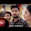 Adorer Bon – Best Scene | 14 Dec 2021 | Full Ep FREE on SUN NXT | Sun Bangla Serial