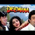 Deewana (HD) | Shah Rukh Khan | Rishi Kapoor | Divya Bharti | Hindi Full Blockbuster Movie