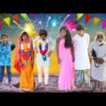 যুবতীর প্রেমে বাড়ি ছাড়া মাস্টার || Funny Video 2021|| Bangla Natok|| বাংলা ফানি ভিডিও#banglafuntv#