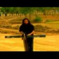 Guru James Of Bangladesh  4   Bangla Band Music Video   YouTube