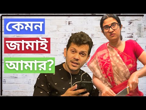 একেবারে উচিত শিক্ষা 😠😠 / #Shorts / The Fam Vlog / Bangladeshi Funny Video