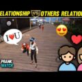 🥰অন্যদের রিলেশন V/S আমার রিলেশন 😒🔥Free Fire Bangla Funny Video by Othoi Gaming – Free Fire
