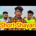 Short _ shayari Bangla funny video 😄 _ Total mix)
