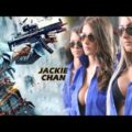 JAKIE CHAN Blockbuster/Hollywood Full Action Movie In Hindi | New Hindi Dubbed Movies 2021