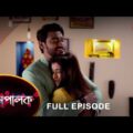 Mompalok – Full Episode | 14 Nov 2021 | Sun Bangla TV Serial | Bengali Serial