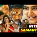 Nithin – Full Action Movie 2021 | Superhit Blockbuster Action Full Hindi Dubbed Movie | Latest Movie