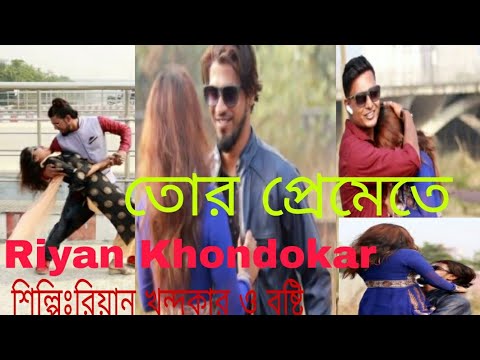 BANGLADESH:''Tor Premete/Jams/Shakib Khan/Paoli Dam/Riyan Khondokar/Bangla Music Video 2021