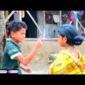 বউয়ের হাতে মনা জব্দ || Bouer Hate Mona Jabda || New Bangla Comedy Video