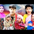 পটল চোর।।sourav comedy tv নতুন bangla funny video Potol chor  .