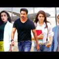 Rajkumar 2021 Full Movie Dubbed In Hindi | South Indian Movie | Gopichand, Hansika Motwani, Catherin