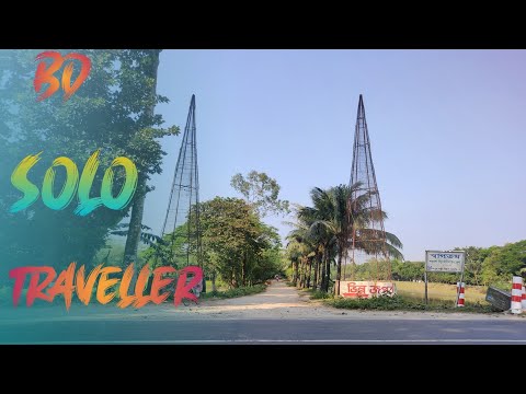 Bangladeshi solo Traveller | BD solo Traveller | Travelling Vlog Video | Beautiful Bangladesh | RNG