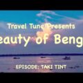 Beauty of Bengal: Taki| Travel Vlog| Durga Puja| India-Bangladesh| Bijoya Dashami
