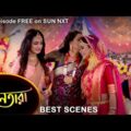 Nayantara – Best Scene | 15 Dec 2021 | Full Ep FREE on SUN NXT | Sun Bangla Serial