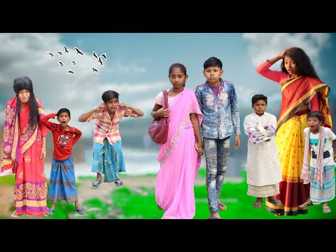 ভালোবাসার টানে ঘর ছাড়লো ভাবি || Funny Video 2021|| Bangla New Natok||বাংলা ফানি ভিডিও#banglafuntv#