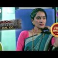 Crime Patrol Dial 100 – Ep 836 – Full Episode – 6th August, 2018