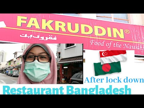 FAKRUDIN RESTAURANT-LITTLE BANGLADESH IN SINGAPORE ||JALAN-JALAN NEW NORMAL SINGAPURA- TRAVEL VLOG