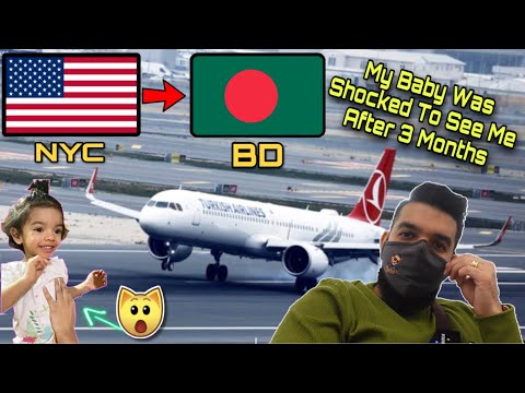 I'm Flying To Bangladesh | Seeing My Daughter After 3 Months | She Was Shocked | Saleh Vlogs