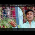মন দিয়া তর মন পাইলাম না,সালাউদ্দিন সরকার,Bangla Music video 2021