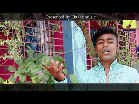 মন দিয়া তর মন পাইলাম না,সালাউদ্দিন সরকার,Bangla Music video 2021