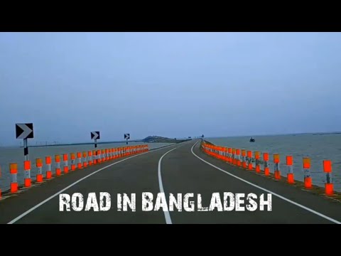 মিঠামইন কিশোরগঞ্জ!Travel Vlog Bangladesh | অদ্ভুত ও অবাক করা রাস্তা | চমৎদকার রোড.মিঠামইন অষ্টগ্রাম