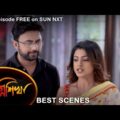 Agnishikha – Best Scene | 20 Dec 2021 | Full Ep FREE on SUN NXT | Sun Bangla Serial