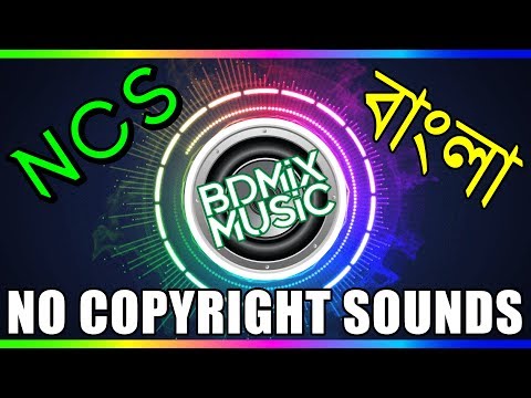 No Copyright Sounds | Bangladesh | NCS | Bangla Backgroud Music | Instrumental Beat | Bangla Hip-Hop