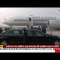 Just In: President Ram Nath Kovind embarks on state visit to Bangladesh
