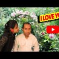 NEW BANGLA FUNNY VIDEO | I LOVE YOU | Dr Lony