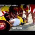 Adorer Bon – Preview | 19 Dec 2021 | Full Ep FREE on SUN NXT | Sun Bangla Serial