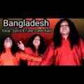 Bangladesh  | Tarek Kajol | Official  Music Video | First 8k Bangla Music Video in YouTube .