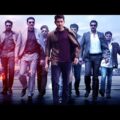 Gangsters Gang 2021 Full Movie Dubbed In Hindi | South Indian Movie | Superstar Mahesh Babu, Kiara